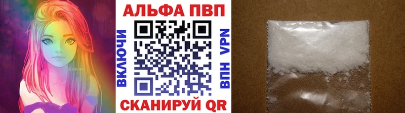 hydra ссылки  Егорьевск  А ПВП крисы CK 