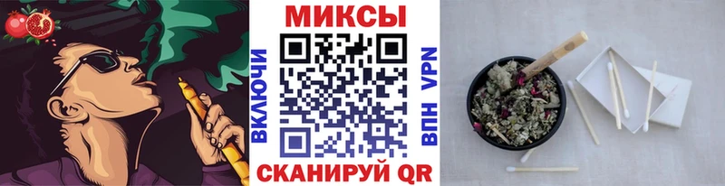 Бутират 1.4BDO  hydra сайт  Егорьевск 