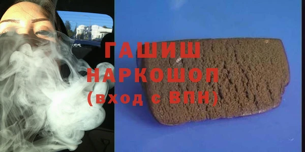 меф VHQ Богданович