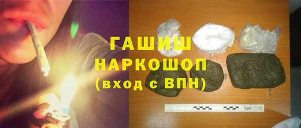 меф VHQ Богданович