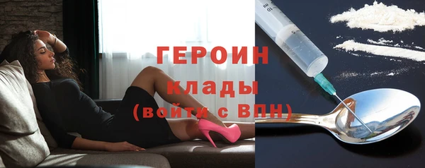 меф VHQ Богданович
