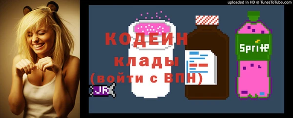 меф VHQ Богданович