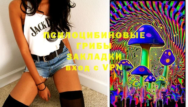 меф VHQ Богданович