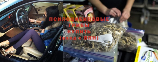 меф VHQ Богданович