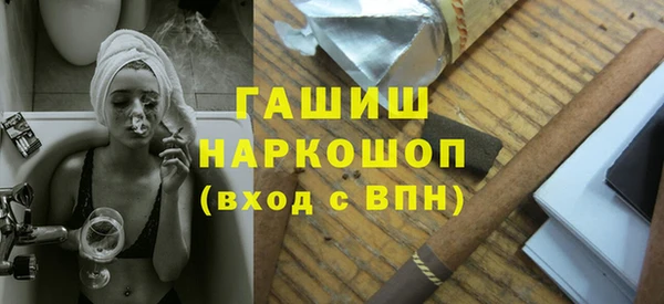 меф VHQ Богданович