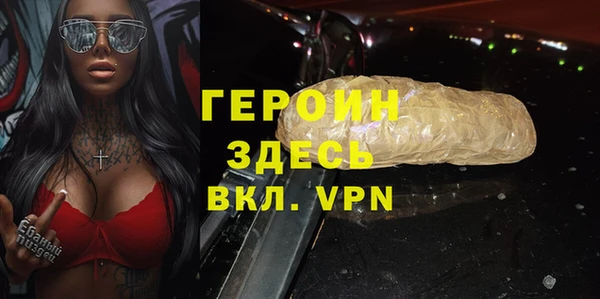 меф VHQ Богданович